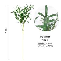 XU0611577
